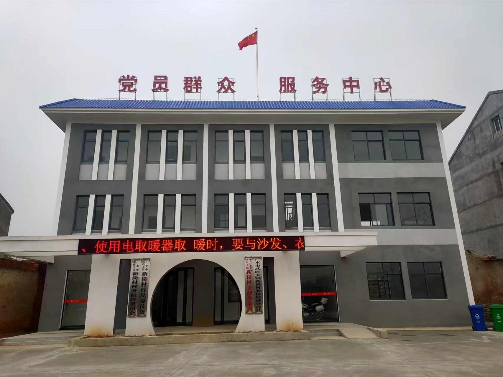 微信圖片_20260130092249_2158_103.jpg