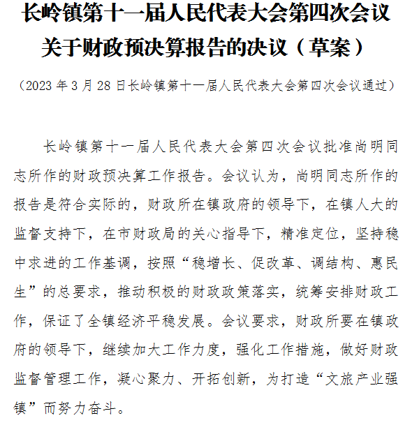 微信圖片_2025-11-18_153356_074.png