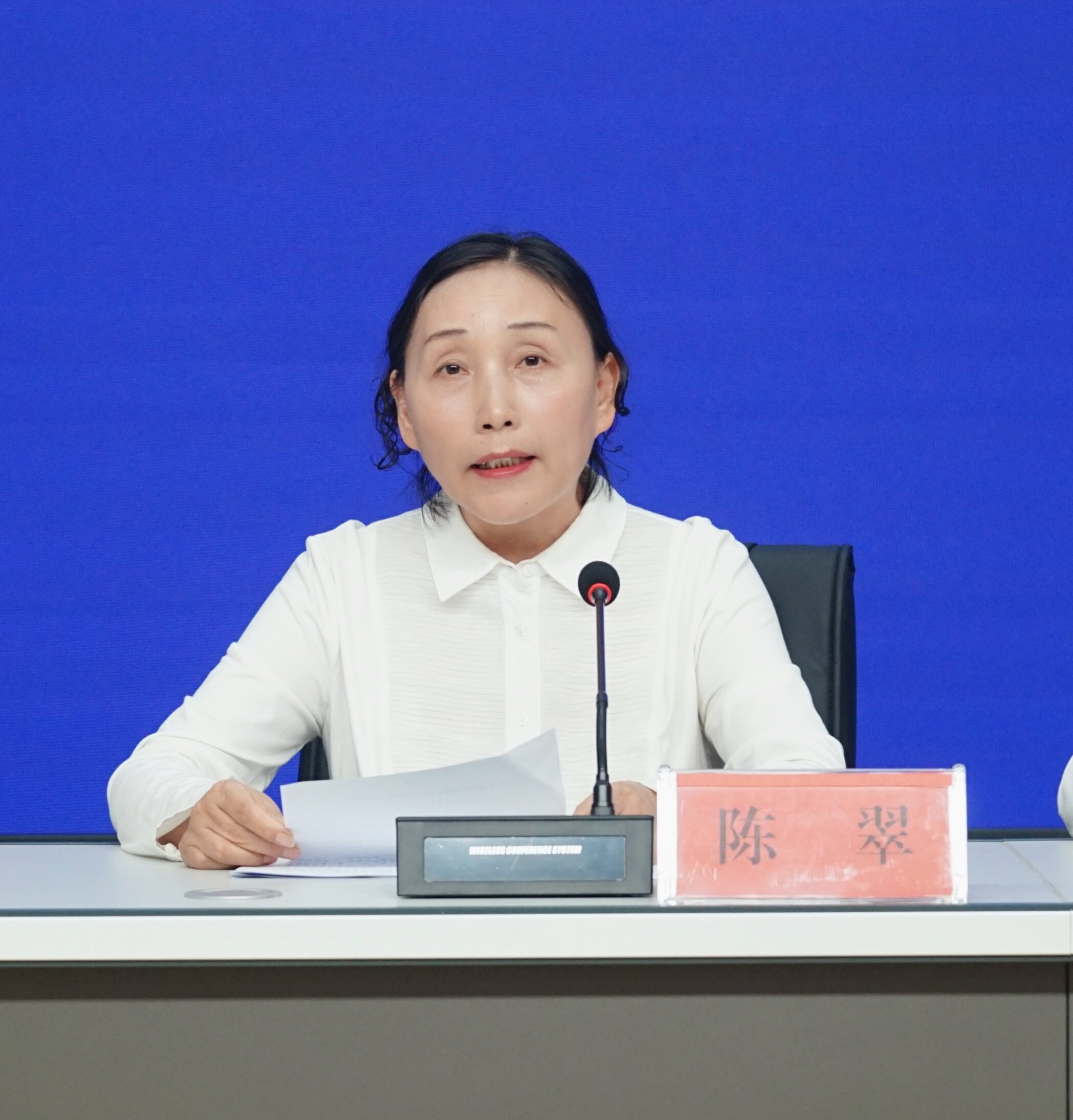 微信圖片_20250917160113_326_66_proc.jpg